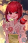  1girl arima_kana blush bob_cut candy candy_apple food happy highres holding holding_candy holding_food japanese_clothes kimono light looking_at_viewer night open_mouth oshi_no_ko red_eyes redhead short_hair smile solo watano_yuki white_kimono 