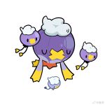  black_eyes closed_eyes commentary drifblim drifloon evolutionary_line highres no_humans pokemon pokemon_(creature) sha_shou simple_background solid_oval_eyes symbol-only_commentary u_u watermark white_background 