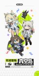  3girls :q amiya_(arknights) animal_ears arknights arknights:_endfield basket blonde_hair blue_eyes brown_hair coat ex_astris food gloves grey_hair hair_ornament highres hypergryph_(arknights) ice_cream jewelry long_hair multiple_girls official_art one_eye_closed open_mouth perlica_(arknights) ponytail ring tongue tongue_out 
