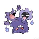  black_eyes commentary evolutionary_line fangs gastly gengar grin haunter highres looking_down no_humans pokemon pokemon_(creature) sha_shou simple_background smile symbol-only_commentary teeth tongue tongue_out white_background 