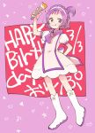  1girl arm_behind_back arm_up boots commentary_request dress full_body happy_birthday knee_boots looking_at_viewer mitobinyo ojamajo_doremi one_side_up paintbrush puffy_short_sleeves puffy_sleeves purple_hair purple_scarf scarf segawa_onpu short_hair short_sleeves smile solo standing tongue tongue_out violet_eyes white_dress white_footwear 
