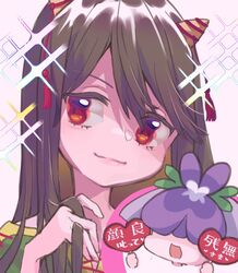  2girls black_hair closed_mouth flower flower_on_head green_shirt hand_fan holding holding_fan horns long_hair multiple_girls nippaku_zanmu oni_horns portrait purple_flower red_eyes rishita shirt touhou yomotsu_hisami 