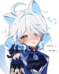 1girl absurdres ahoge animal_ears ascot black_gloves blue_gemstone blue_hair blue_jacket brooch cat_ears cat_girl cat_tail drop-shaped_pupils furina_(genshin_impact) gem genshin_impact gloves hair_between_eyes highres jacket jewelry li_nauu light_blue_hair long_hair long_sleeves looking_at_viewer mismatched_pupils multicolored_hair open_mouth smile solo tail white_hair 