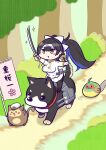  1girl :o absurdres aiguillette animal arm_up azur_lane banner battle_standard black_hair black_pantyhose blue_hair blush_stickers bow buttons cannon chibi commentary_request day dog dot_nose double-breasted footprints hair_bow headband highres himajin_(fd_jin) holding holding_sword holding_weapon jacket long_hair long_sleeves manjuu_(azur_lane) meowfficer_(azur_lane) military_uniform miniskirt multicolored_hair nobori on_animal outdoors pantyhose parted_lips path plant pleated_skirt ponytail riding riding_animal scabbard sheath skirt solo sparkle standing streaked_hair sword takao_(azur_lane) translation_request two-tone_hair uniform unsheathed walking weapon white_bow white_headband white_jacket white_skirt yellow_eyes 