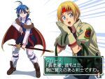  1boy 1girl ahoge blue_eyes blue_hair cape claude_kenni closed_mouth crescent crescent_hair_ornament gloves hair_ornament kaien_advance looking_at_viewer open_mouth pointy_ears red_cape rena_lanford short_hair simple_background skirt smile star_ocean star_ocean_the_second_story sword thigh-highs weapon white_background 