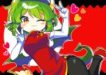  1girl :3 absurdres black_pants blush breasts brown_eyes china_dress chinese_clothes closed_mouth double_v draco_centauros dragon_girl dragon_horns dragon_tail dragon_wings dress elbow_gloves gloves green_hair heart highres horns large_breasts looking_at_viewer offbeat pants puyopuyo red_dress smile solo tail v white_gloves wings 