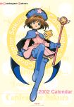  absurdres blue_cape blue_footwear blue_gloves blue_headwear boots brown_hair cape cardcaptor_sakura character_name gloves green_eyes happy highres holding holding_wand kero kinomoto_sakura magical_girl non-web_source official_art open_mouth salute sitting star_(symbol) wand 