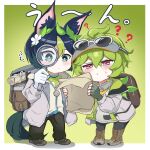  1boy 1girl animal_ears backpack bag binoculars black_hair cashew_0_dgren collei_(genshin_impact) commentary_request full_body genshin_impact green_eyes green_hair highres holding holding_binoculars holding_paper multicolored_hair official_alternate_costume paper short_hair squinting tail tighnari_(genshin_impact) violet_eyes 