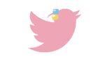  ahoge animal_focus beak bird bocchi_the_rock! crossover cube_hair_ornament from_side gotoh_hitori hair_ornament mechanical_bird no_humans pink_fur pink_wings simple_background tenten_(chan4545) twitter_bird twitter_logo white_background wings 