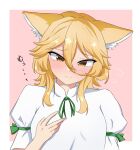  1girl animal_ears blonde_hair blush breasts dress fox_ears fox_girl green_ribbon hair_between_eyes hand_on_own_chest hand_up highres kudamaki_tsukasa long_hair looking_at_self looking_down ribbon small_breasts solo tasuku_(tusktouhou4) touhou translation_request upper_body wavy_mouth white_dress yellow_eyes 