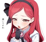  1girl black_gloves black_hairband blue_archive blush commentary gloves hairband komipe512 lips long_hair long_sleeves open_mouth redhead shirt solo takane_(blue_archive) tears translation_request upper_body white_shirt yellow_eyes 