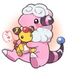  ampharos artist_name blush flaaffy holding holding_pokemon no_humans pokemon pokemon_(creature) simple_background sitting speech_bubble tansho translation_request 