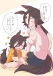  2girls :d ^_^ absurdres animal_ears barefoot black_hair black_shorts blush brown_background closed_eyes commentary_request hair_brush hair_over_one_eye highres holding horse_ears horse_girl horse_tail maru_(hachi_47923) mother_and_daughter multicolored_hair multiple_girls shirt short_sleeves shorts sitting smile star_(symbol) tail tail_wagging translation_request two-tone_background two-tone_hair umamusume vodka_(umamusume) white_background white_hair white_shirt yellow_shirt 