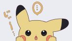  highres pikachu pokemon tagme 
