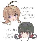  2girls :d ahoge akamatsu_kaede alternate_hair_length alternate_hairstyle blush cropped_head danganronpa_(series) danganronpa_v3:_killing_harmony earrings frown hair_ornament hair_scrunchie hairclip harukawa_maki highres jewelry long_hair looking_at_viewer multiple_girls musical_note musical_note_hair_ornament pink_eyes red_eyes red_scrunchie scrunchie simple_background smile translation_request visket53 white_background 