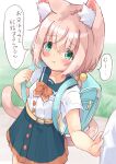 1girl :t animal_ear_fluff animal_ears backpack bag blue_skirt blurry blurry_background blush bow breasts brown_hair cat_ears cat_girl cat_tail closed_mouth collared_shirt commentary_request depth_of_field dress_shirt green_eyes hair_between_eyes highres holding_strap looking_at_viewer low_twintails manabe_mana orange_bow original pleated_skirt pout randoseru shirt short_twintails skirt small_breasts solo tail twintails wavy_mouth white_shirt 