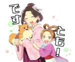  2girls :d ^_^ ace_attorney animal bangs_pinned_back black_eyes black_hair blush brown_hair closed_eyes commentary_request dog facing_viewer floral_print grey_eyes hair_ribbon hair_rings hakama hakama_skirt hanten_(clothes) holding holding_animal holding_dog in-franchise_crossover jacket japanese_clothes jewelry kimono long_sleeves magatama magatama_necklace missile_(ace_attorney) multiple_girls necklace open_mouth pearl_fey pink_jacket pink_kimono pomeranian_(dog) purple_skirt red_sash ribbon sash satehate_(hbnr_ums) short_hair skirt smile susato_mikotoba teeth the_great_ace_attorney tongue tongue_out translation_request updo upper_teeth_only white_background white_kimono wide_sleeves 