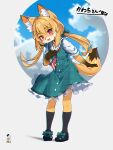  1girl animal_ear_fluff animal_ears black_footwear black_socks blonde_hair blue_sky bow clouds cloudy_sky commentary commission day dress english_commentary fox_ears fox_girl fox_tail frilled_dress frills full_body furry furry_female green_bow green_dress hair_between_eyes hair_bow highres kneehighs kuro_kosyou long_hair low_twintails original sailor_collar sailor_dress shoes short_sleeves skeb_commission sky socks solo standing tail twintails very_long_hair violet_eyes white_sailor_collar 