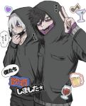  2boys alcohol ametaro_(ixxxzu) beer black_hoodie black_jacket blue_eyes boku_no_hero_academia burn_scar cheek_piercing cocktail_glass cup dabi_(boku_no_hero_academia) drinking_glass ear_piercing hand_up heart highres hood hood_up hooded_jacket hoodie jacket light_blush looking_at_viewer male_focus multiple_boys multiple_piercings multiple_scars musical_note piercing red_eyes scar shigaraki_tomura short_hair simple_background speech_bubble spiky_hair staple stapled stitches sweat translation_request v white_background white_hair wine wine_glass wrinkled_skin 