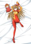  absurdres arm_up bed_sheet blue_eyes bodysuit brown_hair doll evangelion:_2.0_you_can_(not)_advance from_above hand_behind_head highres humangate leg_up long_hair lying neon_genesis_evangelion on_back plugsuit plush rebuild_of_evangelion shikinami_asuka_langley shiny skin_tight solo souryuu_asuka_langley test_plugsuit 