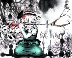  blood blue_eyes branch heterochromia katana konpaku_youmu koohee red_eyes sibanoue sword touhou tree wallpaper weapon 