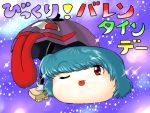  karakasa_obake no_humans shishou_no_deshi tatara_kogasa tongue touhou translated translation_request umbrella wink yukkuri_shiteitte_ne 