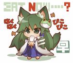  animal_ears biting cat_ears cat_tail chibi frog green_eyes green_hair gurageida hair_ornament kemonomimi_mode kochiya_sanae long_hair snake solo tail touhou 