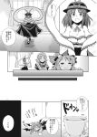 comic cup curtsey hat highres izayoi_sakuya koakuma long_skirt mikagami_hiyori monochrome nagae_iku o_o remilia_scarlet skirt skirt_hold tail teacup tears touhou translated