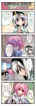  comic highres konpaku_youmu kuroneko1911a1 myon_(phrase) nanaroku_(fortress76) saigyouji_yuyuko touhou translated 