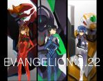  black_hair blue_eyes blue_hair bodysuit brown_eyes eva_00 eva_01 eva_02 evangelion:_2.0_you_can_(not)_advance hand_on_hip highres ikari_shinji long_hair mecha neon_genesis_evangelion plugsuit rebuild_of_evangelion red_eyes shikinami_asuka_langley short_hair smile souryuu_asuka_langley sputnik_(artist) wrist_grab 