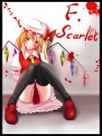  blood flandre_scarlet hat kou512a ponytail red_eyes short_hair side_ponytail solo thigh-highs thighhighs touhou wings 