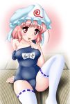  neopure one-piece_swimsuit pink_hair red_eyes saigyouji_yuyuko school_swimsuit solo strap_slip swimsuit thigh-highs thighhighs touhou white_legwear white_thighhighs 