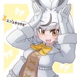  1girl animal_ears bow bowtie brown_eyes coat da_(bobafett) extra_ears ezo_mountain_hare_(kemono_friends) gloves kemono_friends looking_at_viewer rabbit_ears rabbit_girl shirt short_hair simple_background smile solo upper_body white_hair yellow_background 