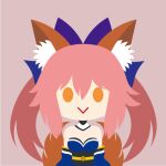  1girl :&gt; animal_ear_fluff animal_ears bare_shoulders blue_bow blue_kimono blue_ribbon bow breasts detached_sleeves fate/grand_order fate_(series) fox_ears fox_girl fox_tail hair_between_eyes hair_bow hair_ribbon japanese_clothes kimono large_breasts long_hair looking_at_viewer multiple_tails pink_background pink_hair ribbon room_katze simple_background solo split_ponytail tail tamamo_(fate) tamamo_no_mae_(fate/extra) yellow_eyes 