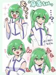  1girl ? bare_shoulders blush closed_mouth detached_sleeves frog_hair_ornament green_eyes green_hair hair_between_eyes hair_ornament japanese_clothes kochiya_sanae long_hair multiple_views nontraditional_miko open_mouth shio_(futatsumami) smile snake_hair_ornament sparkle spoken_question_mark touhou translation_request white_sleeves wide_sleeves 