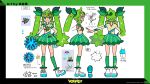 1girl arm_behind_back bike_shorts blush bow check_commentary cheerleader commentary_request dress facing_viewer from_behind from_side full_body green_bow green_eyes green_hair green_socks hair_bow hair_ornament hatsune_miku highres jumping kneehighs long_hair mizutani_megumi multiple_hairpins musical_note musical_note_hair_ornament official_art poke_ball poke_ball_(basic) pokemon pom_pom_(cheerleading) print_dress print_socks project_voltage reference_sheet shoes smile sneakers socks solo vocaloid white_footwear x_hair_ornament