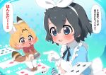  2girls :3 alice_(alice_in_wonderland) alice_(alice_in_wonderland)_(cosplay) alice_in_wonderland animal_ears apron black_bow black_bowtie black_hair blonde_hair blue_dress blue_eyes blush boots bow bowtie brown_footwear brown_jacket card cat_ears cat_girl cat_tail clock collared_dress cosplay dress embarrassed extra_ears fang frilled_apron frills gloves hair_between_eyes hair_bow highres jacket kaban_(kemono_friends) kemono_friends long_sleeves lucky_beast_(kemono_friends) mad_hatter_(alice_in_wonderland) mad_hatter_(alice_in_wonderland)_(cosplay) multiple_girls open_clothes open_jacket open_mouth pants playing_card pleated_dress ransusan red_bow red_bowtie serval_(kemono_friends) short_hair short_sleeves sidelocks smile sweatdrop tail translation_request vest white_apron white_bow white_gloves white_pants white_vest yellow_eyes 