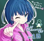  1girl anniversary bird blue_eyes blue_hair breasts character_name closed_mouth clothes_writing colored_text commentary dated drawstring foreshortening green_background heart hood hood_down hoodie index_finger_raised kaeru_neko kiritani_haruka long_sleeves looking_at_viewer one_eye_closed outline penguin pink_hoodie project_sekai short_hair simple_background sleeves_past_wrists small_breasts smile solo translated twitter_username upper_body white_outline 