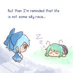  2girls antennae blue_bow blue_dress blue_hair bow cirno closed_eyes closed_mouth commentary dress english_commentary english_text full_body green_hair green_tea_reimu hair_bow multiple_girls short_hair short_sleeves sleeping smile touhou wriggle_nightbug zzz 