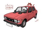  1other :3 animal_ears car cat_ears cat_tail commentary_request cyrillic konzu_mei license_plate motor_vehicle original serbo-croatian_text short_hair signature simple_background sketch solid_oval_eyes tail vehicle_focus white_background zastava_automobiles zastava_skala 