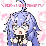  +_+ 1girl :o ahoge bailu_(honkai:_star_rail) blue_eyes blue_hair chibi commentary_request fang hair_between_eyes honkai:_star_rail honkai_(series) horns long_sleeves mitya open_mouth pointy_ears solo sparkle star_(symbol) translation_request twitter_username upper_body wide_sleeves 