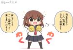  1girl anchor_symbol black_sailor_collar black_skirt black_thighhighs brown_eyes brown_hair chibi commentary_request fang full_body goma_(yoku_yatta_hou_jane) holding holding_pom_poms ikazuchi_(kancolle) kantai_collection neckerchief open_mouth pleated_skirt pom_pom_(cheerleading) red_neckerchief sailor_collar short_hair simple_background skin_fang skirt solo standing thigh-highs translation_request twitter_username wavy_mouth white_background 