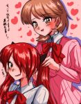 2girls alternate_hairstyle blush bow bowtie breasts brown_eyes brown_hair choker collared_shirt commentary_request earrings gekkoukan_high_school_uniform hair_bow hair_over_one_eye heart highres jewelry kirijou_mitsuru medium_hair multiple_girls open_mouth parted_bangs persona persona_3 pink_background pink_shirt red_bow red_bowtie red_eyes redhead ribbed_shirt school_uniform shadow shirt small_breasts stud_earrings swept_bangs takeba_yukari translation_request twintails tying_another&#039;s_hair upper_body white_choker white_shirt yuyuy_00 