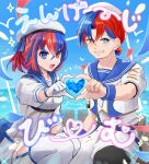  1boy 1girl absurdres alear_(female)_(fire_emblem) alear_(fire_emblem) alear_(male)_(fire_emblem) blue_eyes blue_hair blue_sky dress fire_emblem fire_emblem_engage gloves hair_between_eyes hat heart heart_hands heart_hands_duo heterochromia highres looking_at_viewer multicolored_hair open_mouth red_eyes redhead sailor_collar sailor_dress sailor_hat sailor_shirt sakura_no_yoru shirt short_hair sky smile thigh-highs two-tone_hair white_gloves 