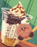  blush_stickers cup disposable_cup food food_on_face highres ice_cream kirby kirby&#039;s_dream_buffet kirby_(series) looking_at_viewer miclot smile solid_oval_eyes solo spoon sundae wooden_spoon 