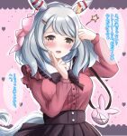  :p alternate_costume animal_ears blush breasts brown_eyes casual commentary_request embarrassed grey_hair hair_ornament hishi_miracle_(umamusume) horse_ears horse_girl horse_tail liukensama medium_breasts open_mouth simple_background tail tongue tongue_out translation_request umamusume 