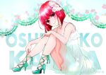  1girl arima_kana blush bob_cut closed_mouth dress flower full_body green_footwear hair_flower hair_ornament high_heels highres inverted_bob jewelry looking_at_viewer necklace oshi_no_ko red_eyes redhead short_hair sitting smile solo white_dress yurigera_8959 