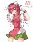  1girl bandaged_arm bandages bun_cover character_name cosplay cowboy_shot cuffs dated double_bun flexing flower green_skirt hair_bun highres ibaraki_kasen ibaraki_kasen_(cosplay) kantai_collection kinu_(kancolle) look-alike one-hour_drawing_challenge orange_eyes pink_flower pink_rose redhead riretsuto rose shackles shirt short_hair short_sleeves simple_background skirt solo tabard touhou twitter_username white_background white_shirt 