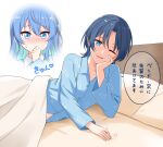 2girls alternate_costume bed_invitation blue_eyes blue_hair blue_pajamas blue_shirt blush collared_shirt commentary covering_mouth ear_piercing felutiahime flat_chest green_ribbon hair_between_eyes hair_ribbon hand_on_own_chin head_rest highres hiodoshi_ao hololive hoshimachi_suisei inset light_blue_hair long_hair long_sleeves looking_at_viewer multiple_girls on_bed one_eye_closed pajamas parted_bangs parted_lips piercing pillow ribbon shirt short_hair side_ponytail simple_background smile star_(symbol) star_in_eye sweatdrop symbol_in_eye under_covers upper_body virtual_youtuber white_background yuri 