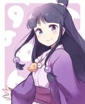  1girl ace_attorney black_hair blunt_bangs blush closed_mouth con_(cnfaor) hair_ornament half_updo hanten_(clothes) jacket japanese_clothes jewelry kimono long_hair long_sleeves looking_at_viewer magatama magatama_necklace maya_fey necklace parted_bangs purple_jacket sidelocks smile solo upper_body violet_eyes white_kimono wide_sleeves 